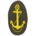 Нарукавный знак рядового и сержантского состава морской пехоты ВМФ СССР, обр.1943 г.